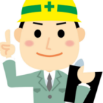 株式会社 上原技建