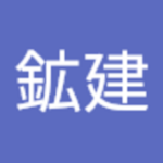 株式会社トラスト鉱建