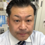 蔵