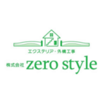 æ ªåŒäŒç€Ÿzero styleðãæç2æ¥ä»¥å
ã§çŸå°èª¿æ»ã«äŒºããŸãã