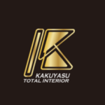 トータルインテリア かくやす