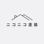 ニコニコ塗装