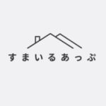 すまいるあっぷ