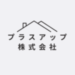 プラスアップ株式会社