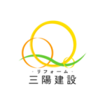 三陽建設株式会社