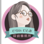 【ゼヒトモ特別価格実施中！】株式会社512lab