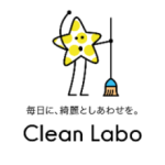 クリーンラボ