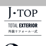 J-TOP株式会社