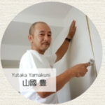 (株)しろがねや