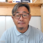 有限会社山口造園土木