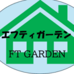 エフティガーデン