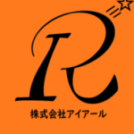 株式会社アイアール