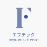 エフテック