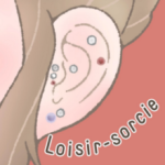 耳つぼロワジール