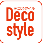 Deco Style デコスタイル
