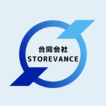 合同会社STOREVANCE