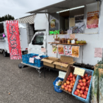 株式会社 翠久の里