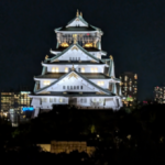 【一級建築士】XendesignWorks株式会社