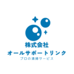株式会社オールサポートリンク