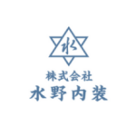 株式会社水野内装