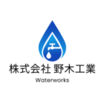 株式会社野木工業