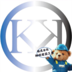 株式会社神﨑建設工業