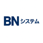 BNシステム