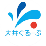 株式会社大井ぐるーぷ