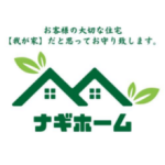 合同会社ナギホーム