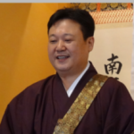 宗教法人縁起寺