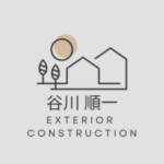 株式会社 昇悠産業