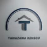 タマザワ建装