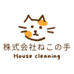 株式会社ねこの手
