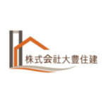 株式会社大豊住建