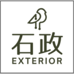 石政エクステリア
