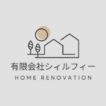 有限会社シィルフィー 