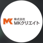 MKクリエイト
