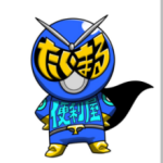 便利屋たくまる