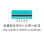 ひまわりクリーンサービス