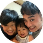 ダニークリーニング