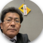 有限会社信光ハウジング