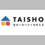 株式会社大将工務店