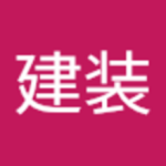 株式会社OR建装