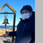 オーエヌデンキ