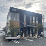 有限会社川﨑木工