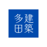 多田建築