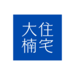 大楠住宅