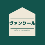 株式会社 ヴァンクール