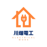 株式会社 川畑電工