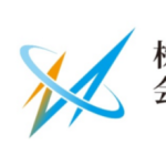 株式会社望月土建